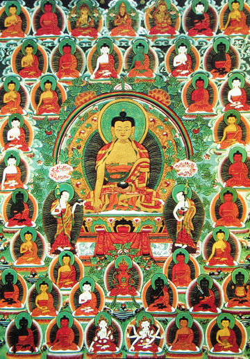 ʮ-thirty-five buddhas